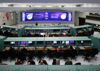 Turkey stocks higher at close of trade; BIST 100 up 0.04%