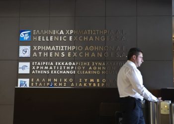 Greece stocks lower at close of trade; Athens General Composite down 0.74%