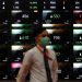 Indonesia stocks lower at close of trade; IDX Composite Index down 0.53%