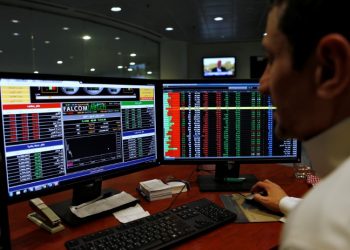 Saudi Arabia stocks higher at close of trade; Tadawul All Share up 0.44%
