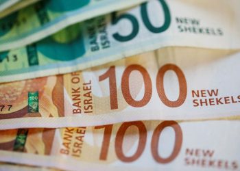 Wall Street banks get a lift from trading Israeli currency, bonds