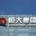 Exclusive-In careful protest, China Evergrande’s investors press for action