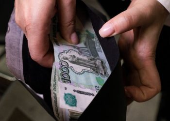 Russian rouble down by one quarter since early August