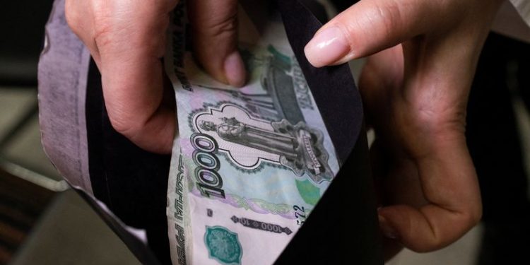 Russian rouble down by one quarter since early August