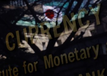 Analysis-BOJ’s retreat from low rates heightens Japan’s debt troubles