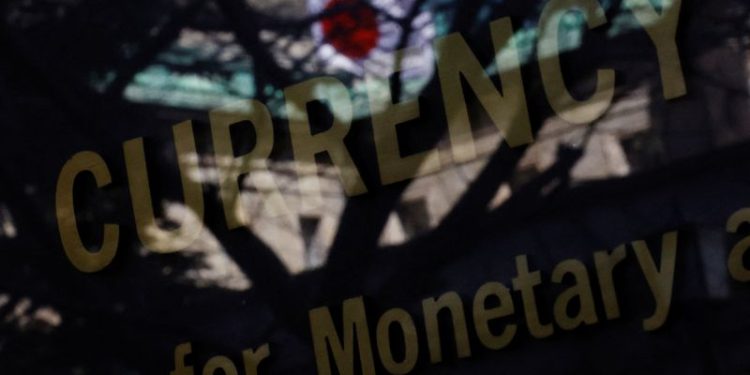 Analysis-BOJ’s retreat from low rates heightens Japan’s debt troubles