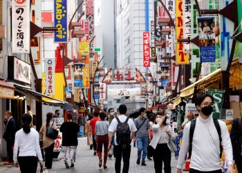 Core inflation in Japan’s capital accelerates in November