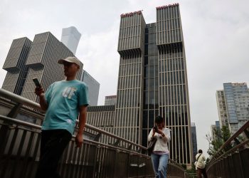 China’s Wanda aims to create fund of up to $12.4 billion, Bloomberg News reports