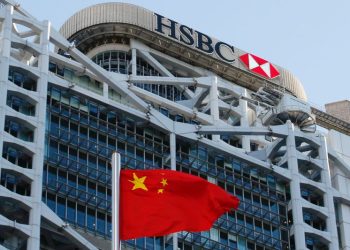 Exclusive – HSBC pulling back from China credit card business after struggling to expand, sources say