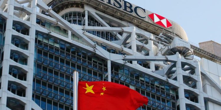 Exclusive – HSBC pulling back from China credit card business after struggling to expand, sources say