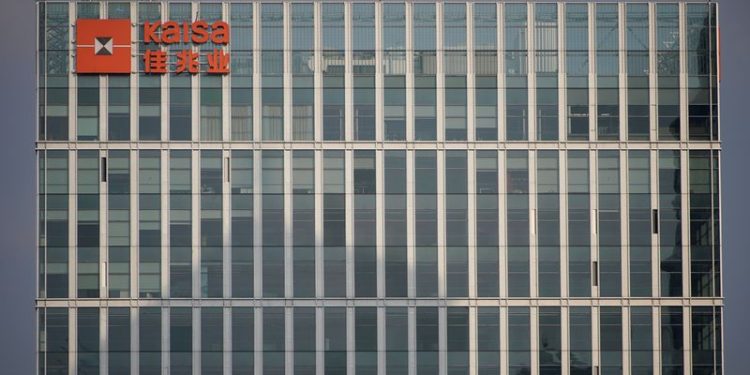 China’s Kaisa Group to issue US dollar-denominated mandatory convertible bonds, senior notes