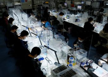 BOJ’s Ueda says wage trends key to possible rate hikes, Nikkei reports