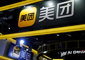 Meituan reports strong Q3 earnings
