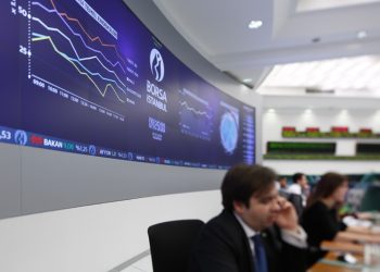 Turkey stocks higher at close of trade; BIST 100 up 0.30%