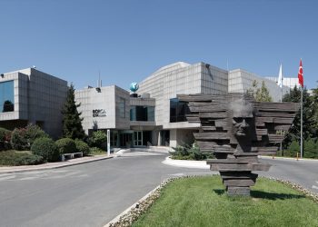 Turkey stocks higher at close of trade; BIST 100 up 0.50%