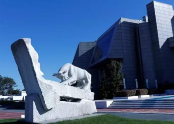 Turkey stocks lower at close of trade; BIST 100 down 0.42%