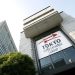 Japan stocks higher at close of trade; Nikkei 225 up 1.77%