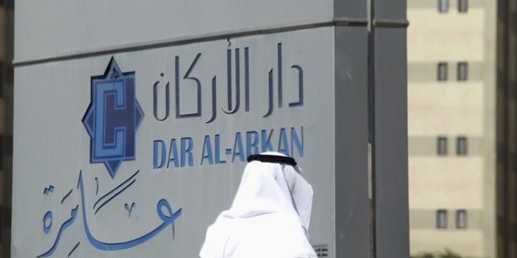 Saudi Arabia stocks higher at close of trade; Tadawul All Share up 0.30%