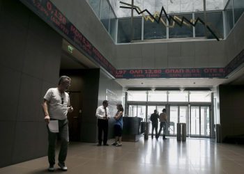 Greece stocks higher at close of trade; Athens General Composite up 2.21%