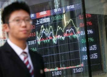China stocks jump on Politburo policy shift
