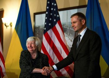 US Treasury transfers $20 billion in Ukraine loan funds to World Bank facility