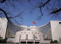 China has room to cut RRR further, PBOC official says