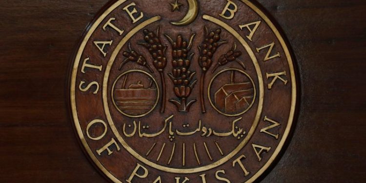 Pakistan central bank cuts key rate by 200 bps, fifth in a row