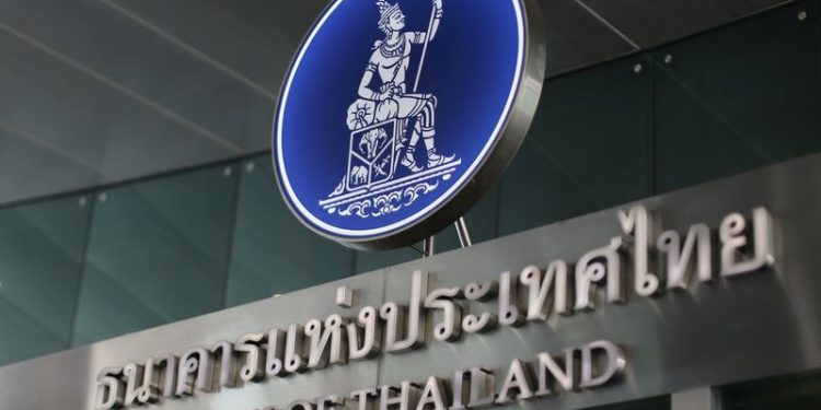Thai central bank holds key rate steady at 2.25%