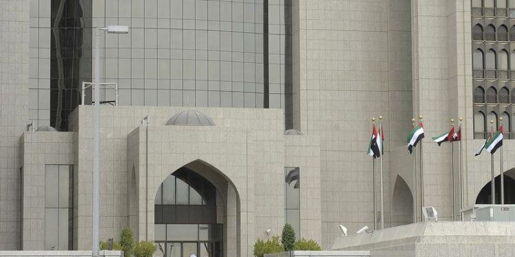 Most Gulf central banks follow Fed lead and cut key interest rates