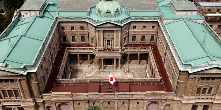 Instatnt view: Investors react to BOJ’s decision to keep rates steady