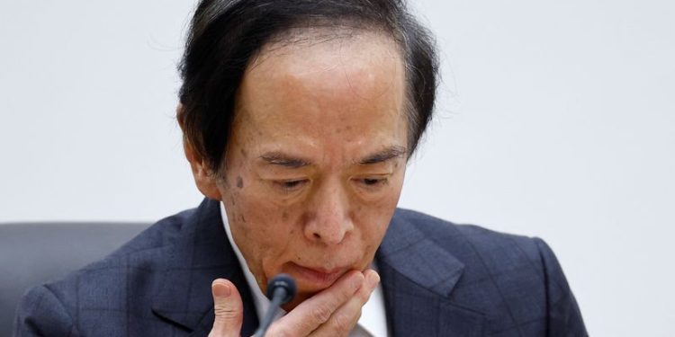 BOJ Governor Ueda’s comments at news conference