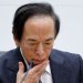 BOJ Governor Ueda’s comments at news conference