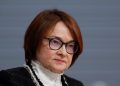 Russia’s Nabiullina on rate decision, rouble and monetary policy