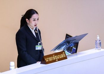 Thai cabinet approves handouts, minimum wage increase and tax breaks, PM says