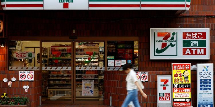 Exclusive-KKR, Bain bids ranged from $4.8 billion to $7.6 billion for Seven & i assets, sources say