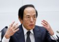 BOJ’s Ueda expects further progress in hitting price target next year