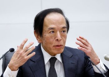 BOJ’s Ueda expects further progress in hitting price target next year
