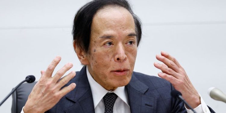 BOJ’s Ueda expects further progress in hitting price target next year