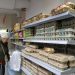Russia’s inflation reaches 9.5% this year, weekly data shows