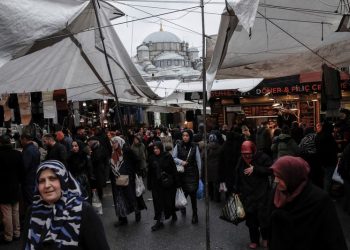 Turkish inflation seen at 45.2% in December, down to 26.5% at end-2025: Reuters poll