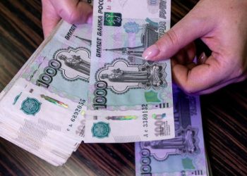 Russian rouble seen around 100 per US dollar in early 2025- Reuters poll