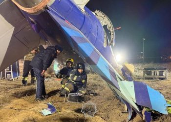 US intelligence points to possible misidentification of Azerbaijani plane by Russia, MSNBC reports