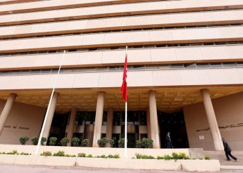 Tunisia central bank keeps key rate at 8%