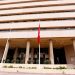 Tunisia central bank keeps key rate at 8%