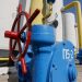Ukraine transit operator says Russia has not nominated gas volumes for Jan. 1 so far