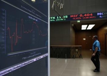 Greece stocks higher at close of trade; Athens General Composite up 0.53%