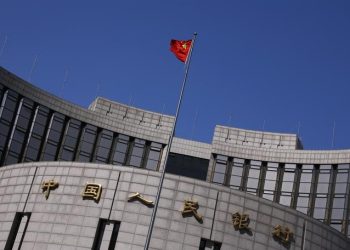 China keeps loan prime rate unchanged in Dec with fiscal stimulus in focus