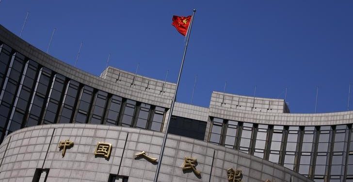 China keeps loan prime rate unchanged in Dec with fiscal stimulus in focus