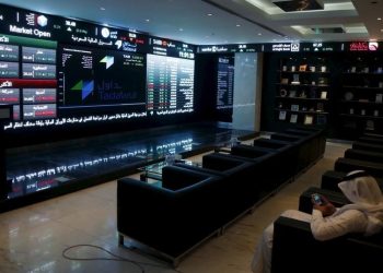 Saudi Arabia stocks higher at close of trade; Tadawul All Share up 0.20%