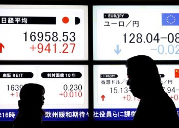 Japan stocks lower at close of trade; Nikkei 225 down 0.32%